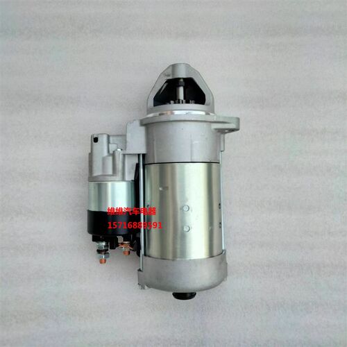 林德351叉车0001223016起动机道依茨徐工XD41压路机马达01183599