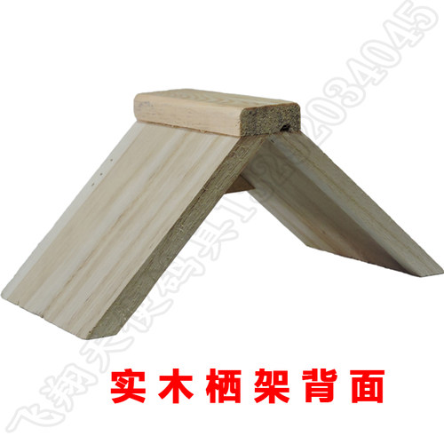 鸽子栖架站架实木塑料栖息架巢箱信赛鸽环鸽具鸽用品信鸽用具包邮