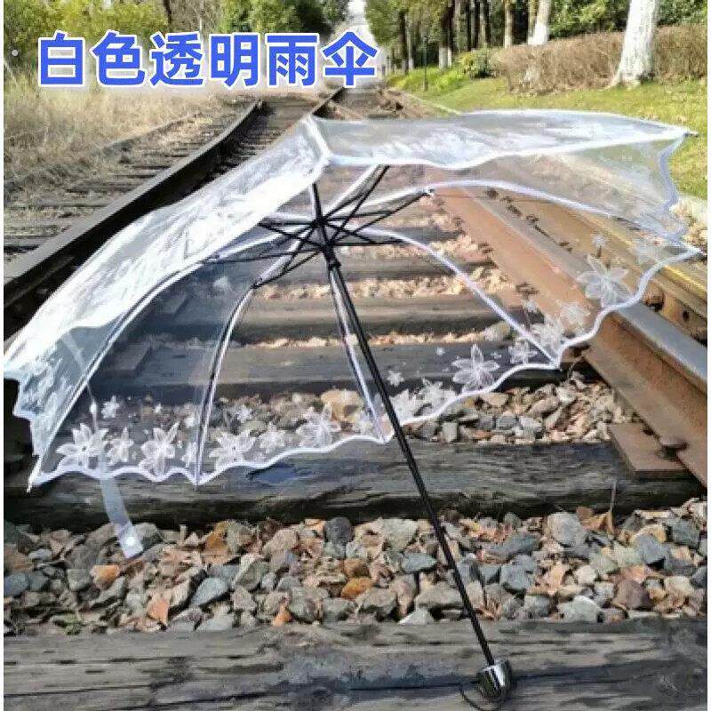 透明雨伞可折叠甜美感日系伞文艺长把伞少女心小清新雨天专用拍照