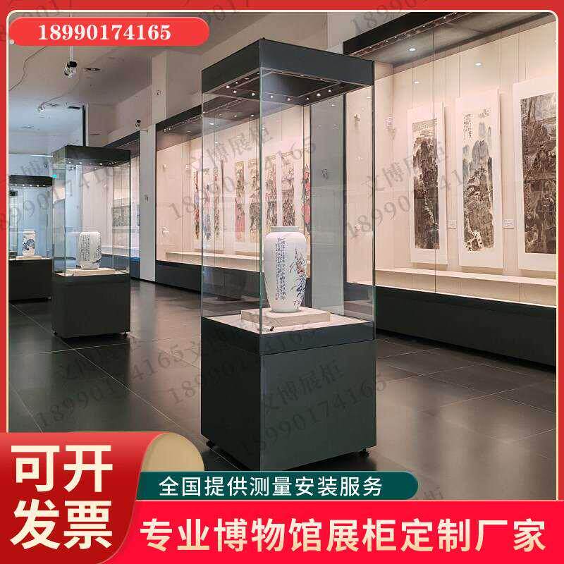 博物馆展示柜柜台企业文化厅美术馆书画展柜博物馆展柜玻璃展示柜