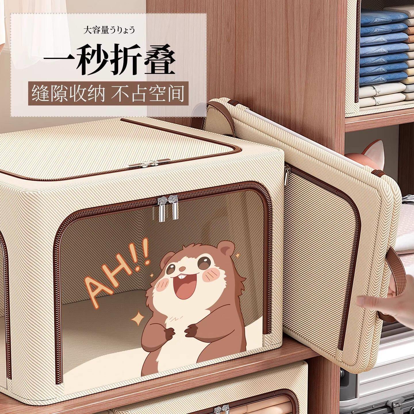 双开门简易收纳柜家用衣柜多层储物杂物整理客厅卧室房间置物柜子