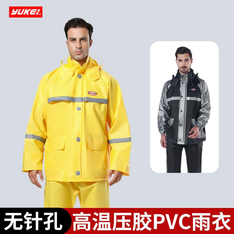 雨客电动车雨衣雨裤套装全身分体式防暴雨男单人骑行摩托车雨披女