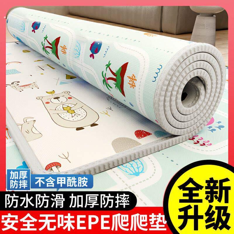 农村大炕泡沫垫婴儿加厚地面铺垫地垫泡沫婴儿专用爬行垫地垫家用