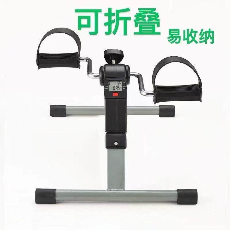 跑步机式自行车迷你健身折叠脚踏车老人室内家用腿部训练器美腿机
