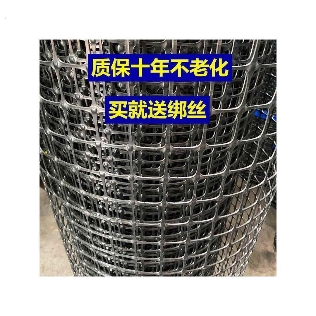 围栏鸡鸭鹅养殖圆孔围网鸡鸭鹅围养护栏鸭围孑鸭子围栏塑料围栏网
