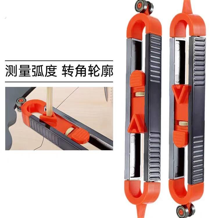 多功能取型器新款轮廓量规瓦木工工具大全木工瓷砖异形取型器