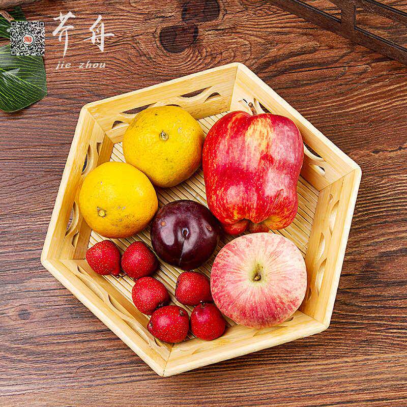 筐托盘筐筐子竹编竹木制品摆件手工筐餐具竹篮馍馒头果盘家用收纳