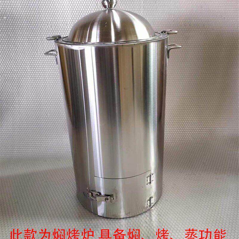 台湾桶仔鸡桶炉不锈钢烧烤桶桶子鸡烧烤炉烤桶特色烤鸡炉烤鸭桶