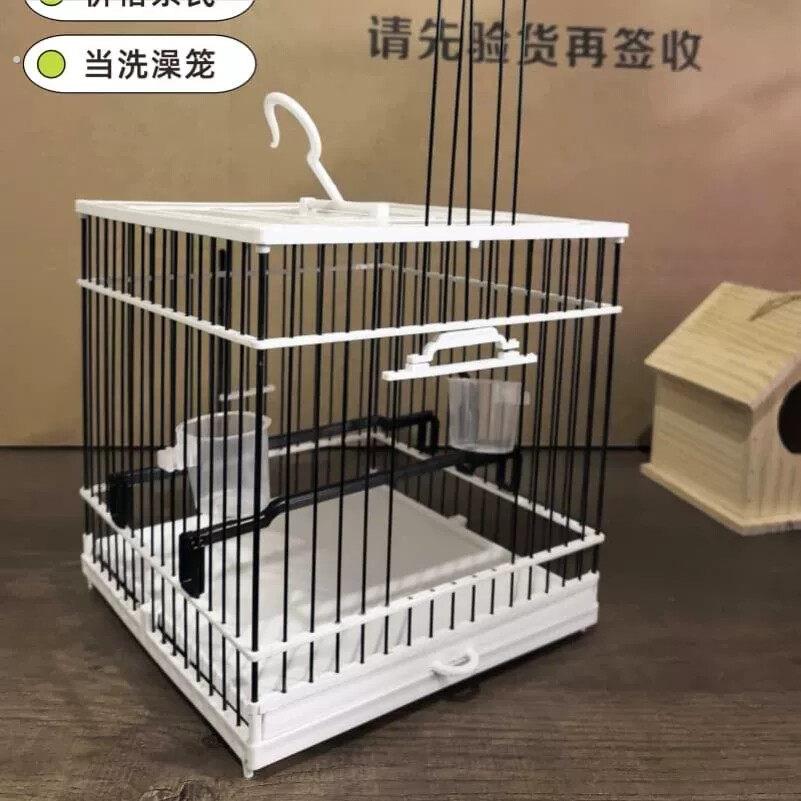 绣眼鸟笼新款挂钩式塑料板笼塑钢鸟笼贝子柳莺玉鸟小鸟笼洗澡笼