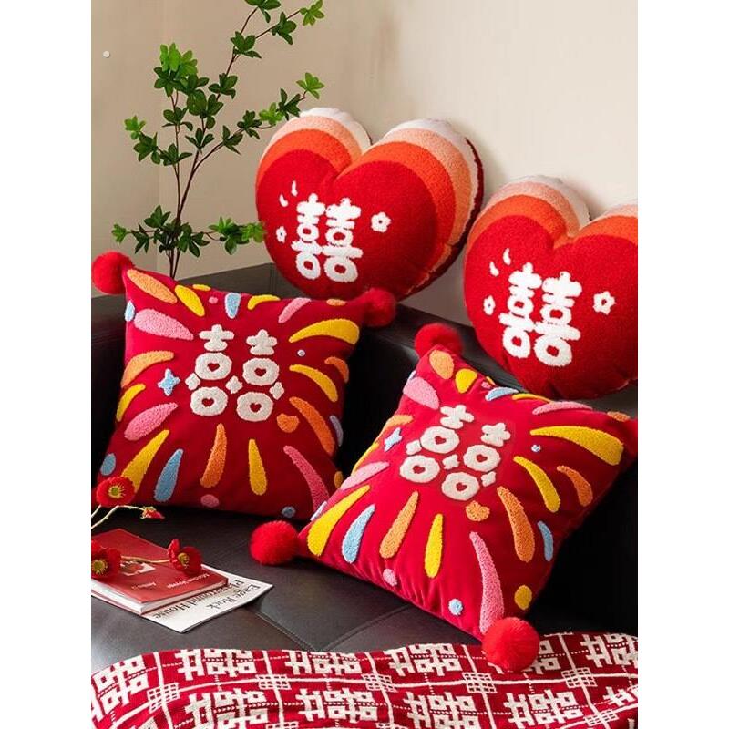 工厂好物结婚喜字沙发抱枕婚庆婚房布置装饰沙发靠枕婚礼新房创意