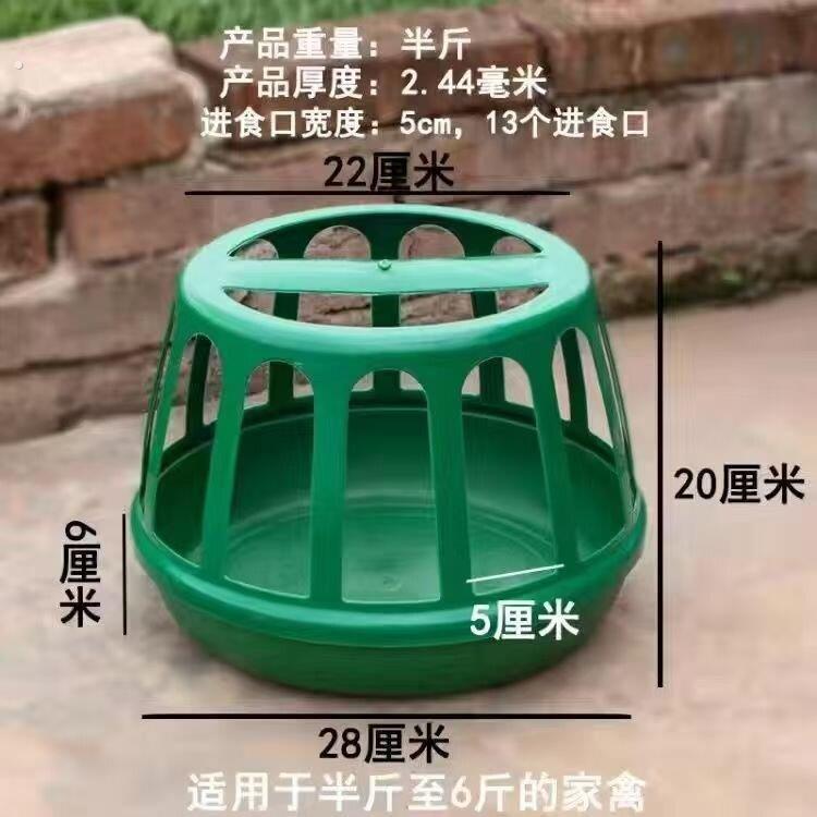 喂鸡食槽带喝水小鸡喂食器鸡槽长方形防撒养鸡食槽鸡用吃饲料食盆