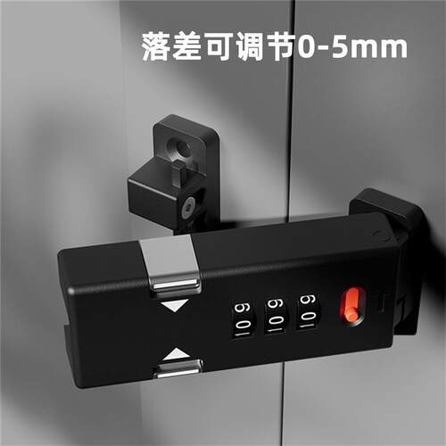 免钉移门防盗锁扣柜门免打孔锌合金密码锁多角度明装夜光门栓卡扣