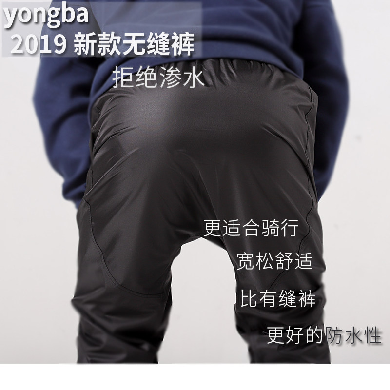 雨衣单人全身两件套 反光分体式男士雨衣套装全身防暴雨定制logo