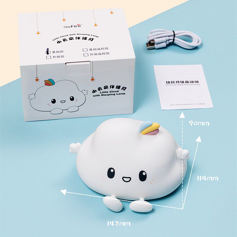 小夜灯充电式卧室睡眠灯少女心梦幻护眼可爱创意拍拍感应床头台灯