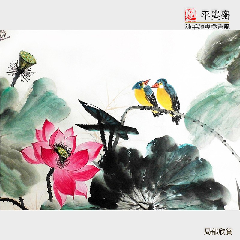 纯手绘手工国画画芯定制客厅酒店横幅专业精品重彩荷花鸳鸯翠鸟