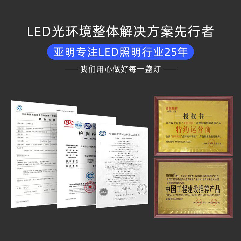 亚明led塔吊灯1000W2000W建筑之星工地大灯超亮户外防水探照射灯