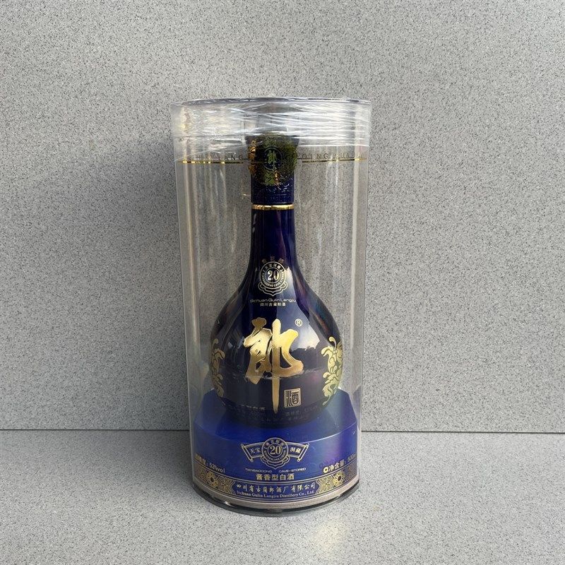 青花摆件酒柜青花郎新款空酒瓶青花瓷天宝洞藏空盒子收藏整套酒柜图片