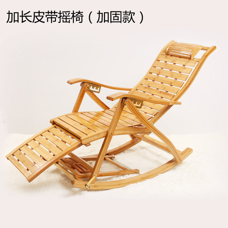 竹摇椅夏季阳台成人午睡椅老人乘凉椅休闲逍遥椅竹椅家用折叠躺椅