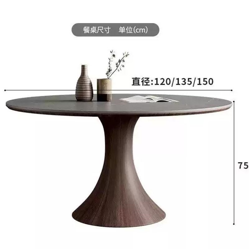 北欧实木圆形餐桌胡桃色贴皮侘寂风哑光岩板圆桌实木圆形转盘餐桌