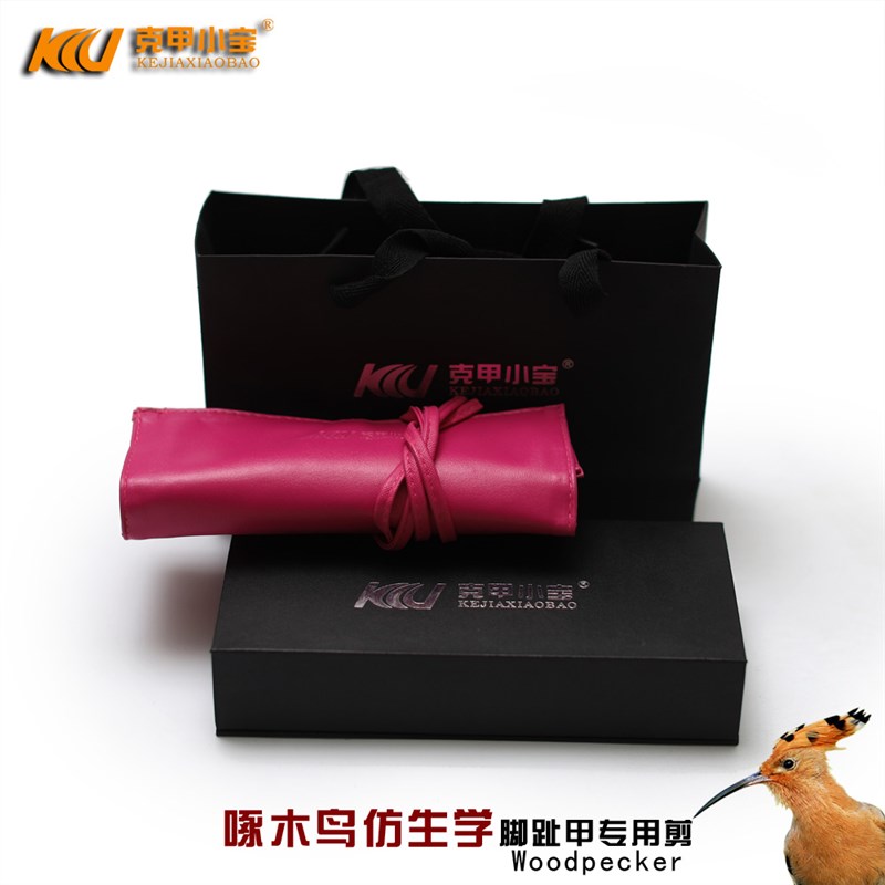 甲沟灰指甲专用指甲刀剪老年人厚指甲钳趾甲炎刀工具礼盒修脚套装