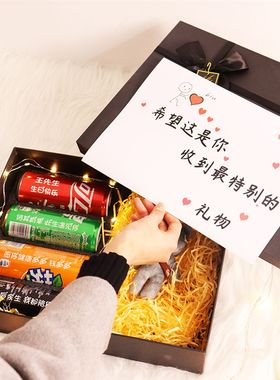 520生日贺卡片送男女朋友老公高级仪式感礼物结婚周年纪念日订制