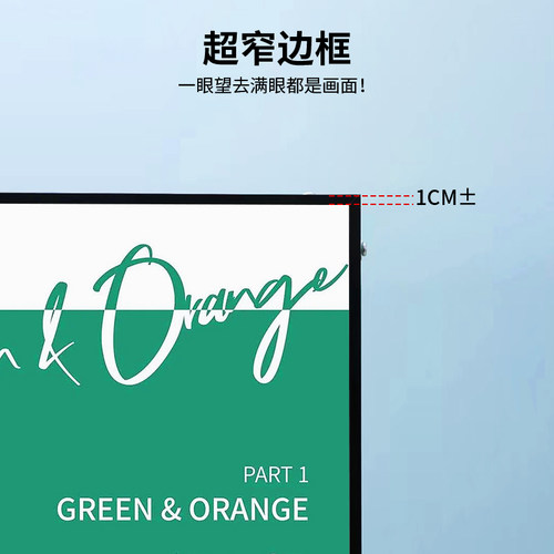 丽屏展架80x180kt板支架立式落地式海报设计招聘立牌广告牌展示牌