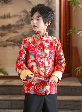 男童唐装春秋小男孩中式主持礼服套装幼儿园中国风红色喜庆演出服