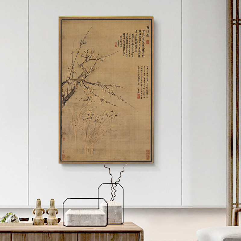 一团和气中式客厅沙发背景墙装饰画餐厅玄关壁画梅花兰花茶室挂画