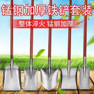 全钢钢锹木柄锹农用铁锹锰钢铁铲工具高碳钢方头锹头圆头尖锹铲子