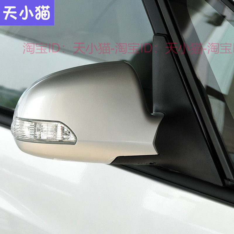 适配江淮瑞风M2倒车镜左右外电动倒车镜加热后视镜反光镜总成