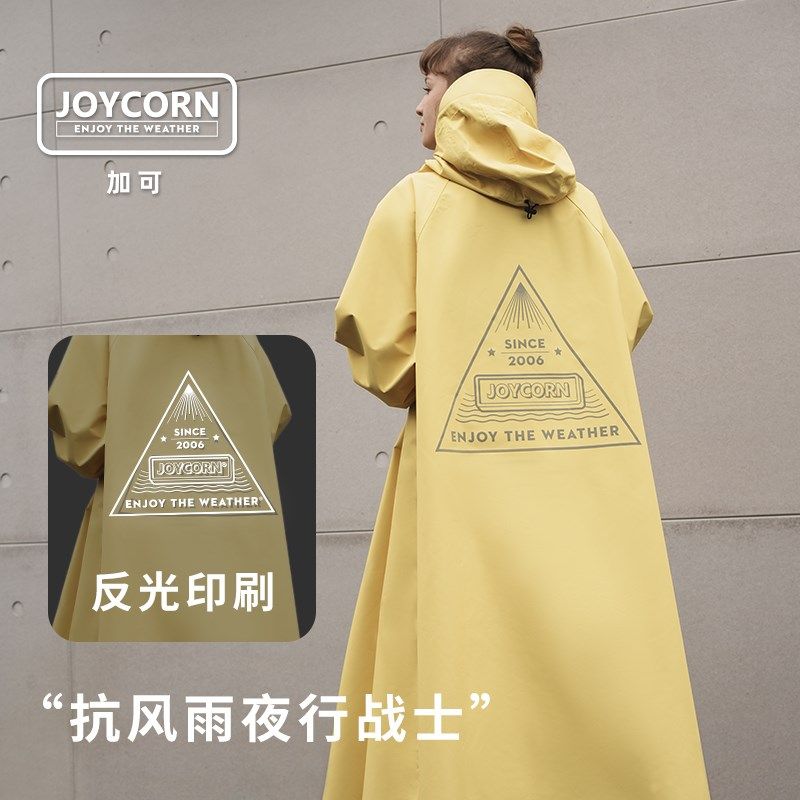 Joycorn加可 电动车雨披 防暴雨单人雨衣 自行车男女款成人全身图片
