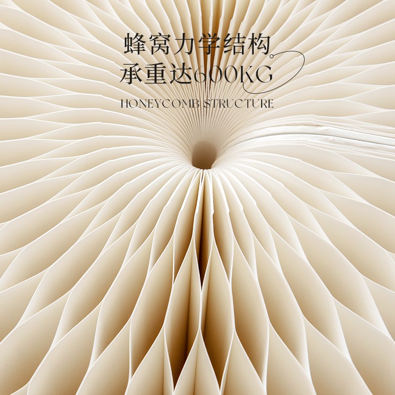 十八纸商务圆凳子新奇客厅餐桌凳成人北欧多功能家具创意会议凳子