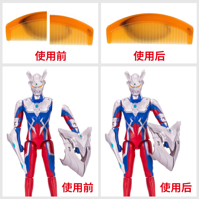 PE聚丙烯PP聚乙烯专用胶水粘PP板塑料玩具修补的万能强力胶粘合剂图片