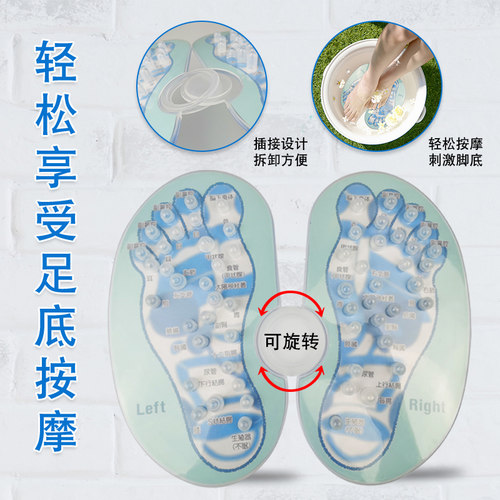家用健身踩压板足底按摩器脚底穴位反射区按摩垫凸点指压板按摩板