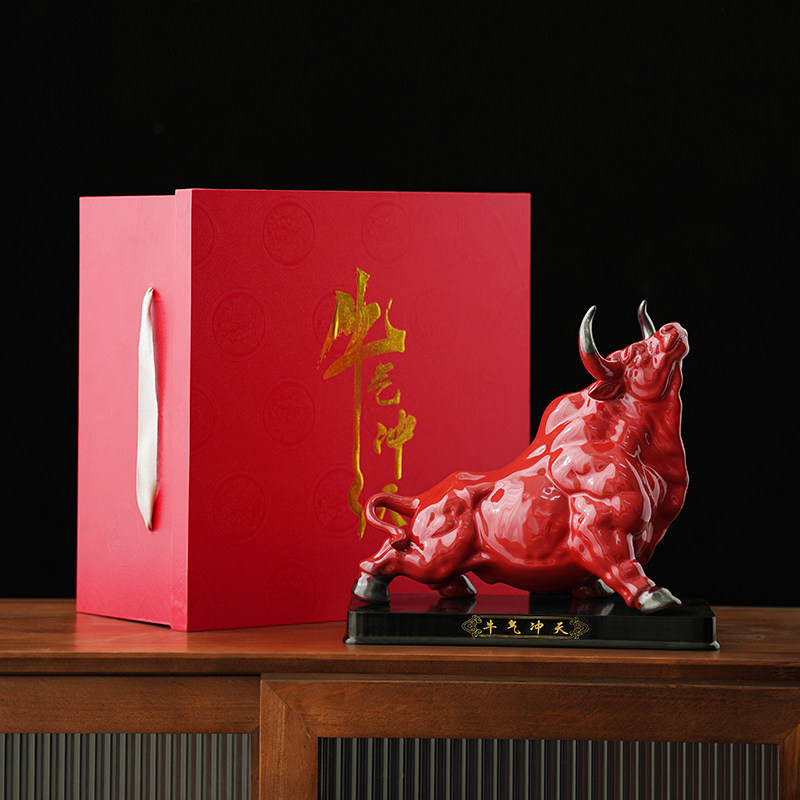 大号红色陶瓷动物牛年摆件牛气冲天开业定制礼品办公室桌面装饰品