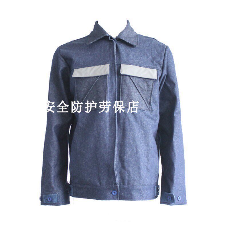 空调服风扇 制冷 夏季电焊工阻燃防火带风扇的工作服降温服空调服