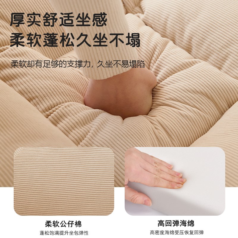 懒人沙发可睡可躺小户型沙发床两用卧室双人小沙发榻榻米人类狗窝