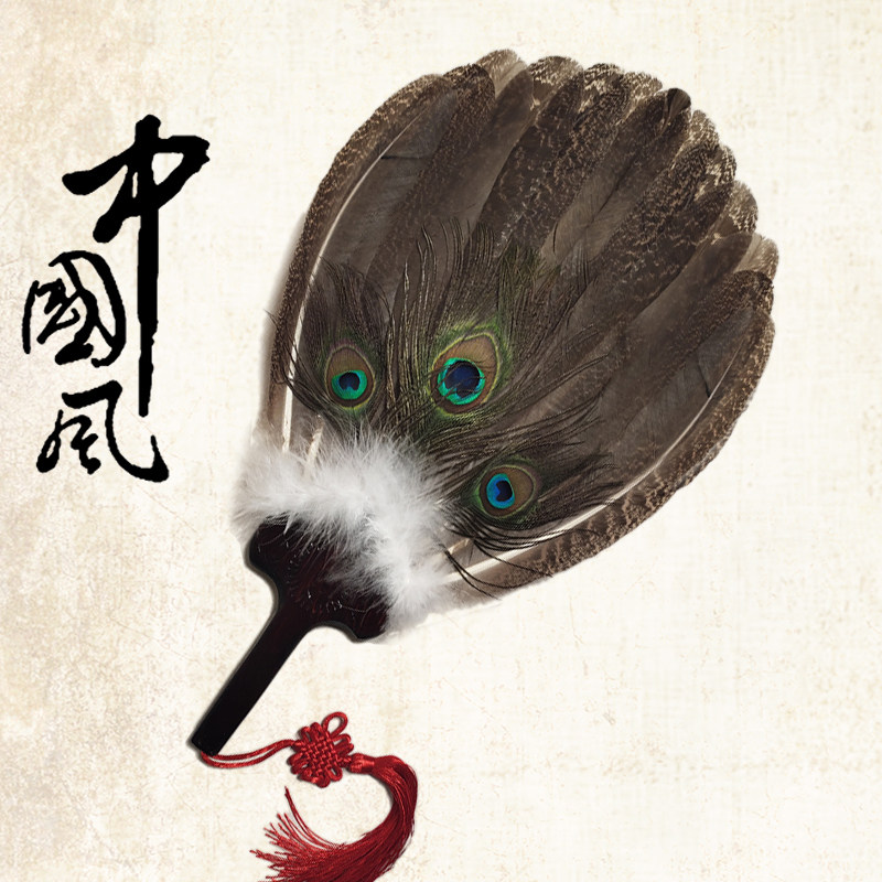 端午礼品扇羽毛扇工艺扇大号孔雀羽毛扇子中国古典扇传统手摇扇
