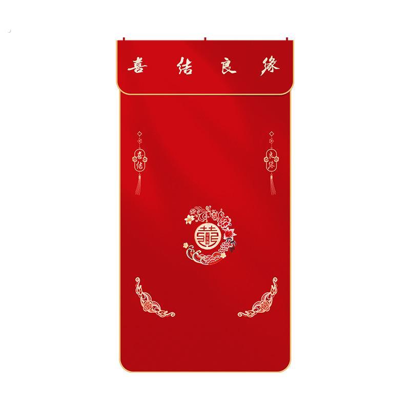 结婚喜字门帘婚房布置房门新房喜庆装饰红色刺绣喜帘婚庆用品大全