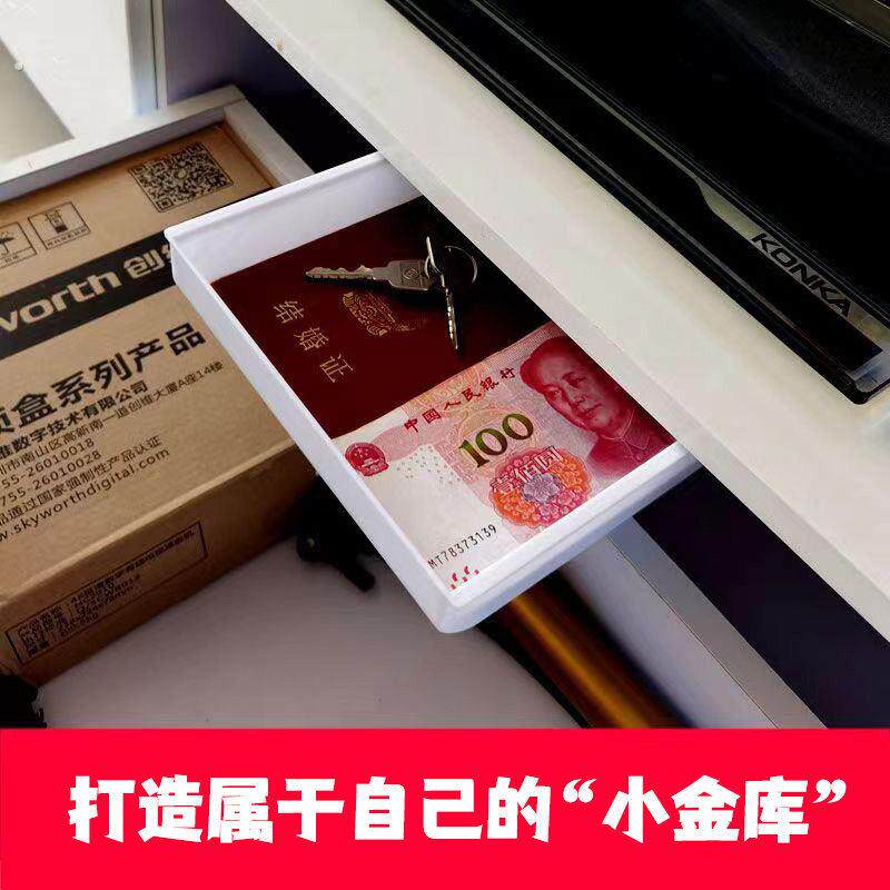 藏私房钱的抽屉存钱罐藏钱神器创意防盗装暗盒隐藏储物暗格保险箱