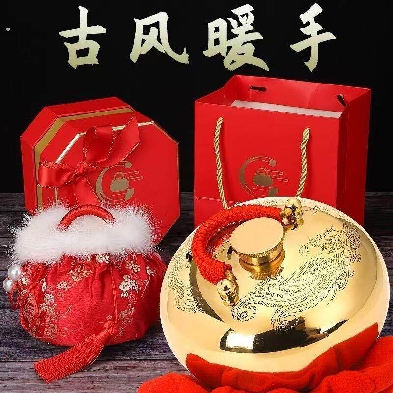 汤婆子纯铜加厚按摩铜壶推背铜壶烫背铜壶捂宫廷复古风结婚暖手炉