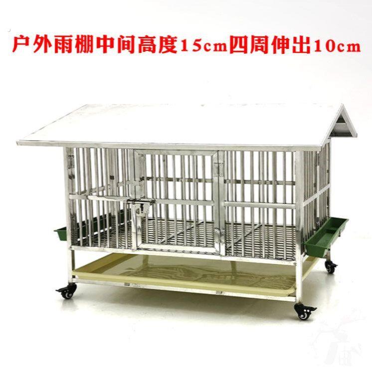 超大鸡笼子家用室外鸽子笼养殖笼大号特大养鸡户外自动清粪兔笼