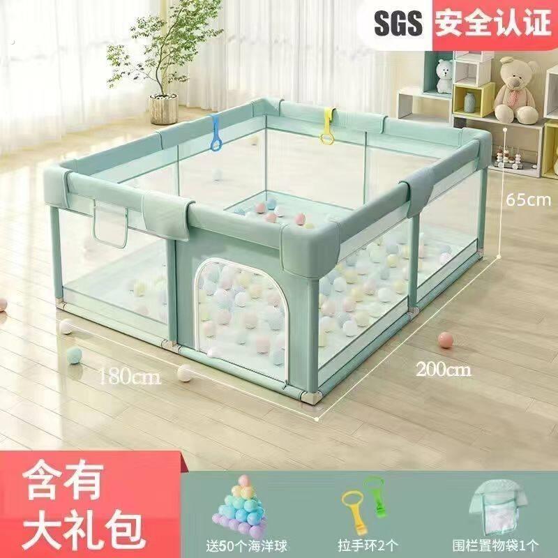宝宝玩耍围栏小孩围栏婴儿爬行围栏室内客厅地上宝宝学步防摔栅栏