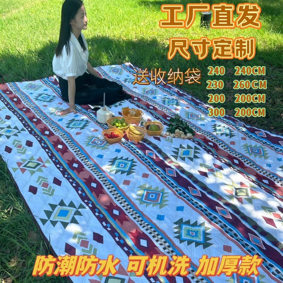 帐篷内专用地垫帐篷里面的睡觉垫子地毯可超音波加厚野餐垫户外便