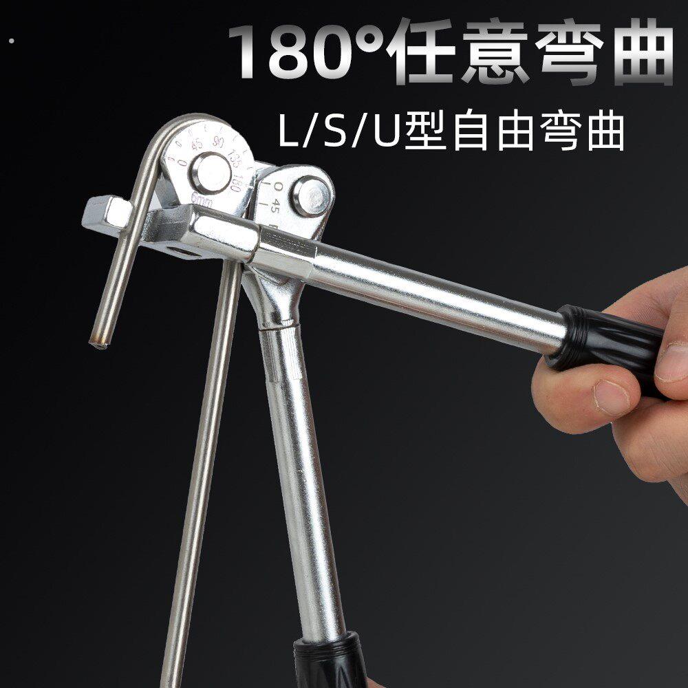 折弯神器折弯机小型钢丝加工工具高硬度省力配件铁丝手动简易夹具图片