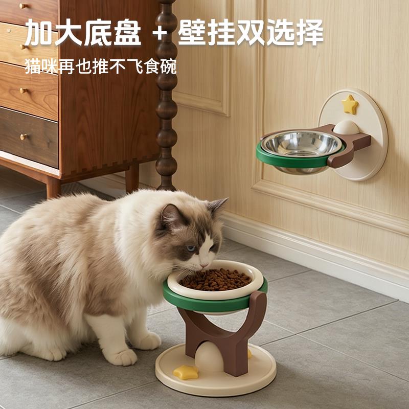 宠物猫碗可壁挂饮水喂食狗狗饭碗小型犬防漏食不易打翻小猫咪食盆