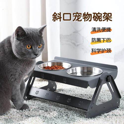 不锈钢宠物碗架可调节加高护颈双碗喝水慢食猫粮碗防打翻猫狗食盆