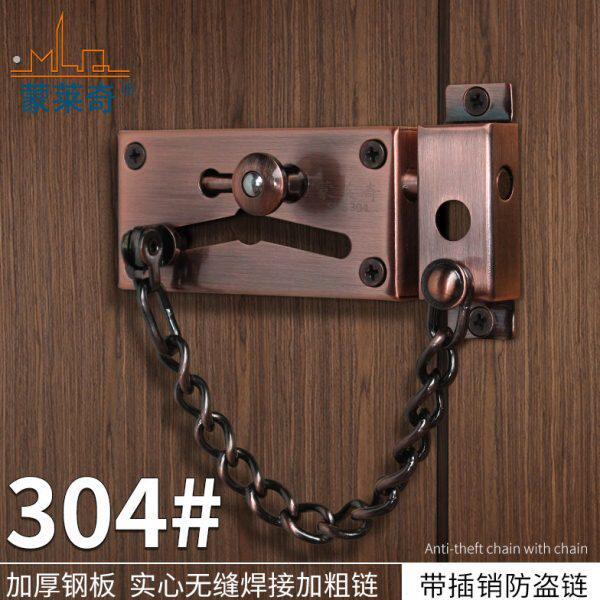304不锈钢插销推拉门防盗链对开门栓锁扣防盗门移门安全链防盗扣