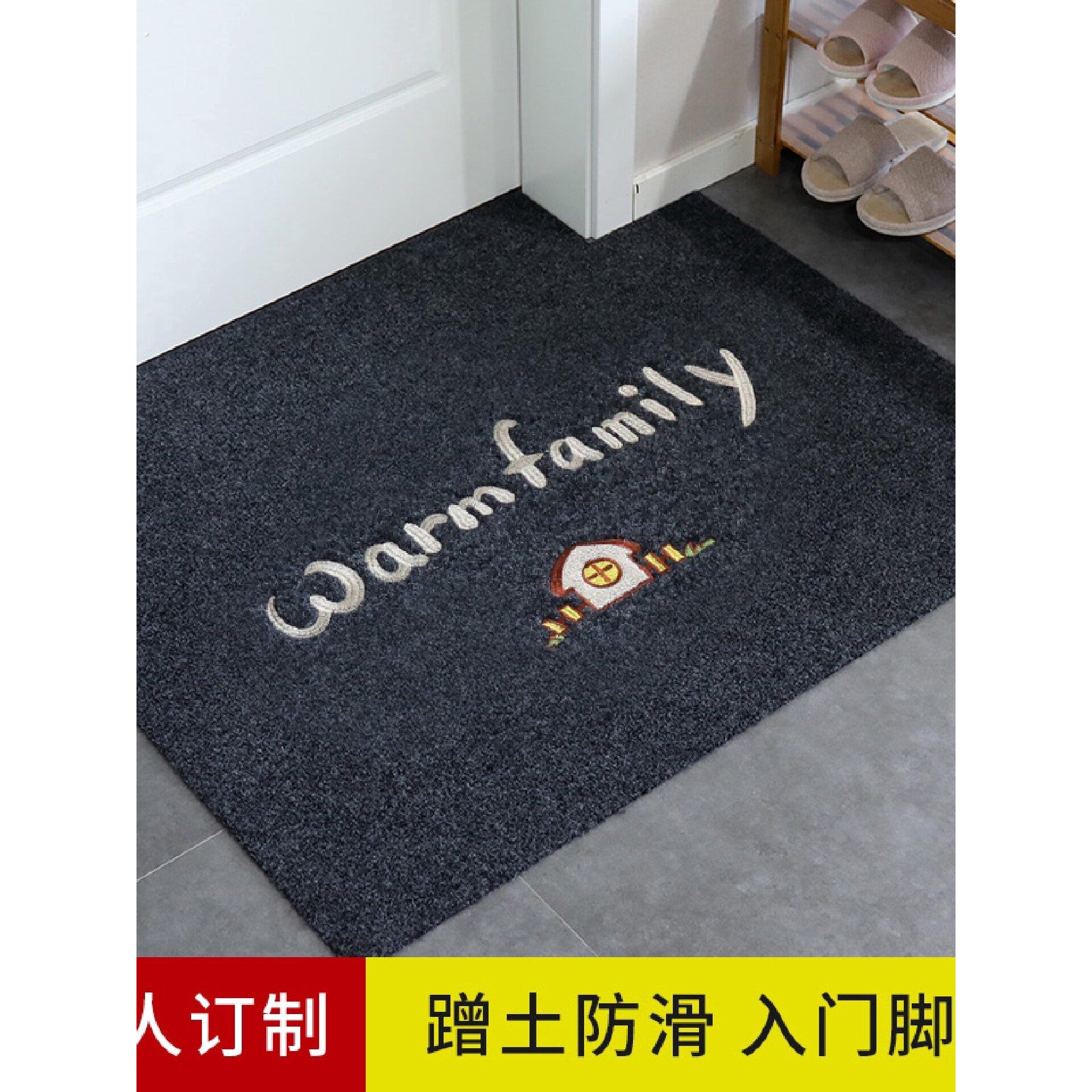 进门地垫门垫家用入户门口垫子厨房卫生间吸水脚垫防滑垫地毯定制