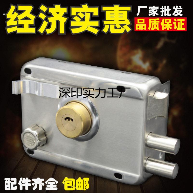 老式门锁外装门锁防盗门锁铁门锁房门锁室内大门锁不锈钢暗锁
